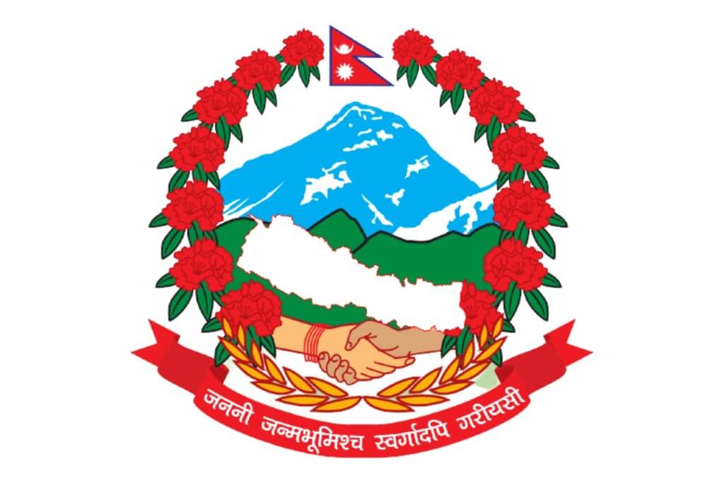 Mobile Networks to be Available Across the Country 1 Government Officials