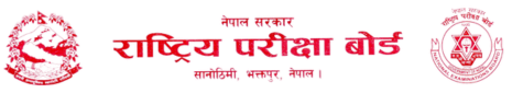 Secondary Education Examination (SEE) Result for 2079 to be Released in Third Week of 2080 Ashad 1 NEB image 1