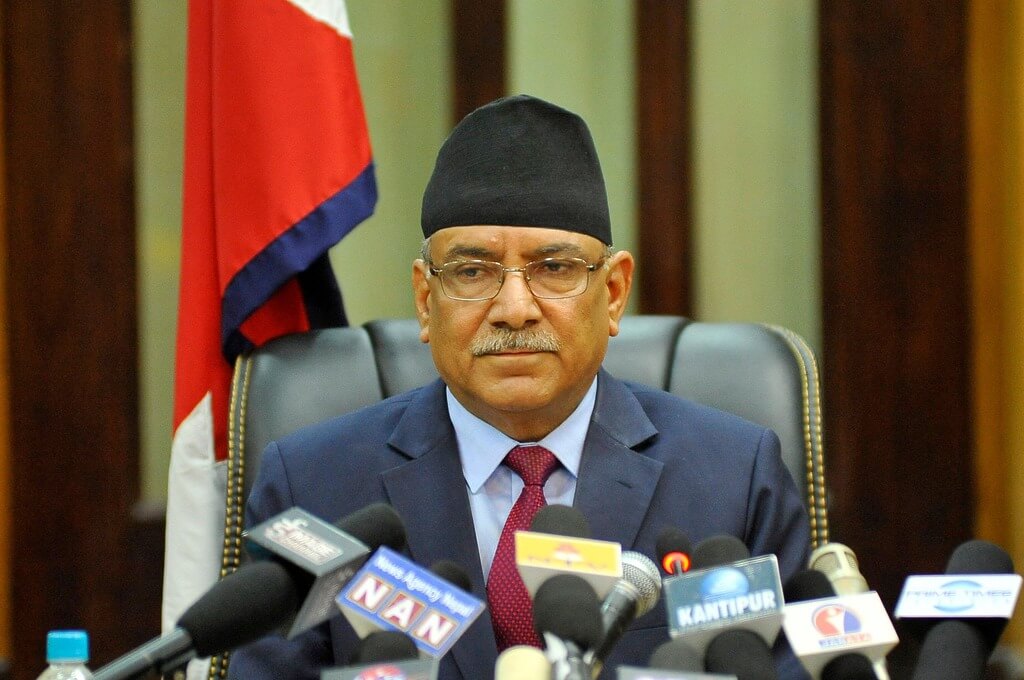 Prime Minister Prachanda Highlights Importance of Research and Innovation in University Education 1 Pushpa Kamal Dahal