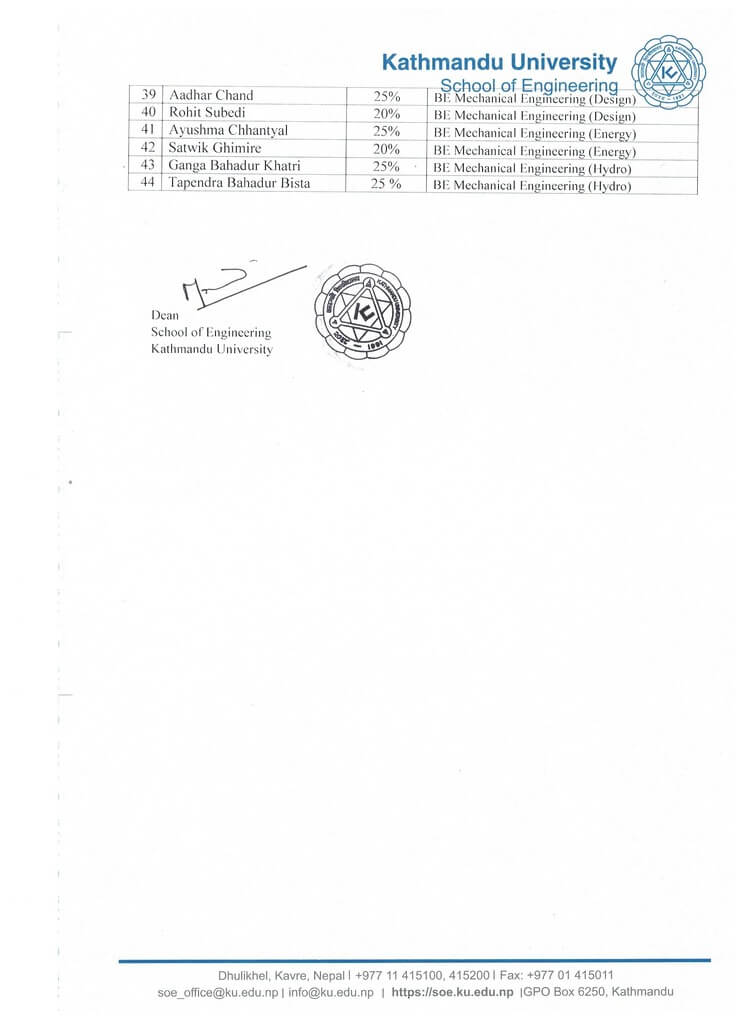 NEED BASED SCHOLARSHIP- KATHMANDU UNIVERSITY 2 download 2