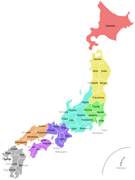 Japan Plans to Expand Overseas Campuses 1 japan removebg preview