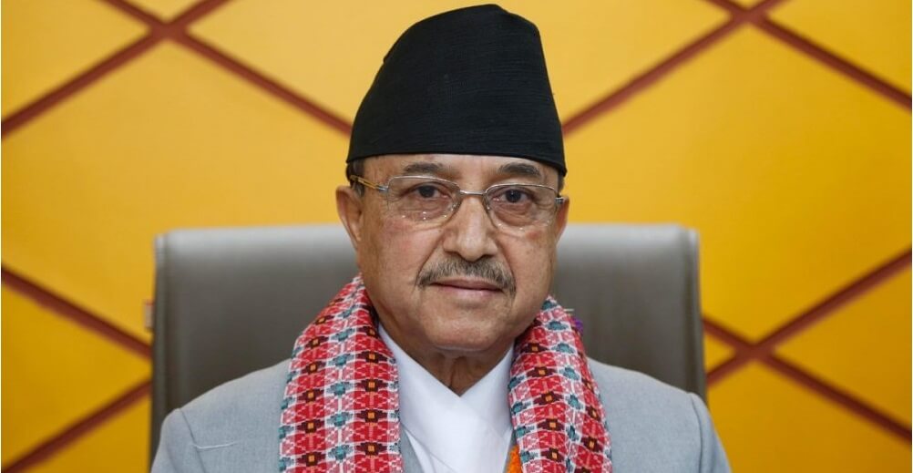 Acting PM Advises Quick Teacher Talks Conclusion 1 khadka