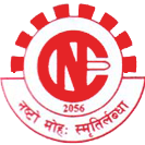 Nepal Engineering Council Announces Upcoming License Examination 1 NEC