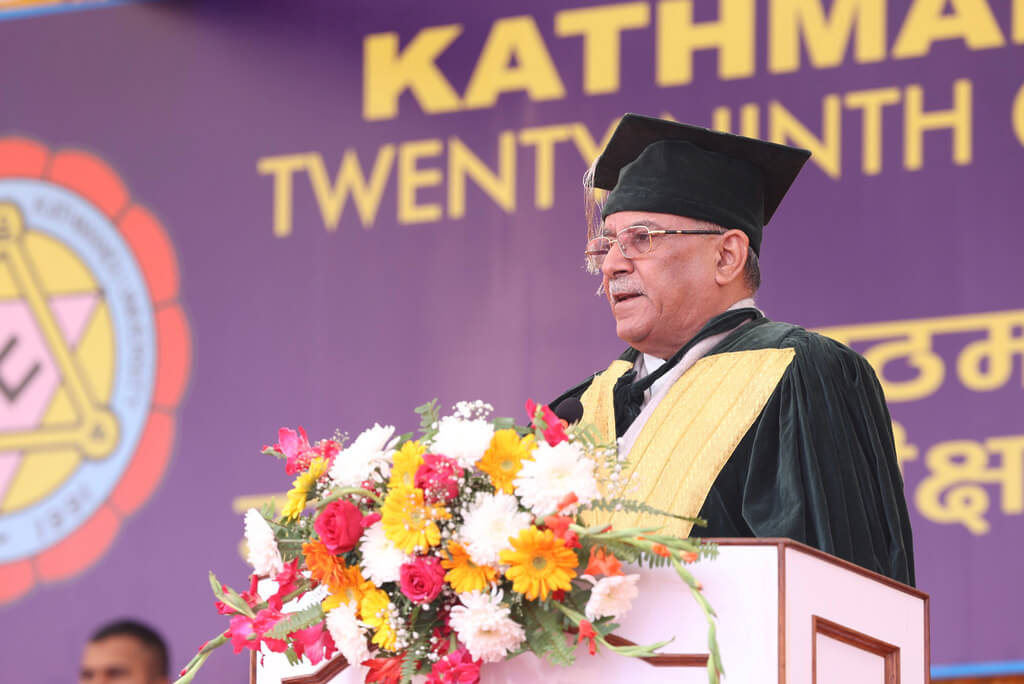Kathmandu University Initiates 1,838 Students in 29th Convocation Ceremony 1 pradeeprajonta ktm rss 27066a88663